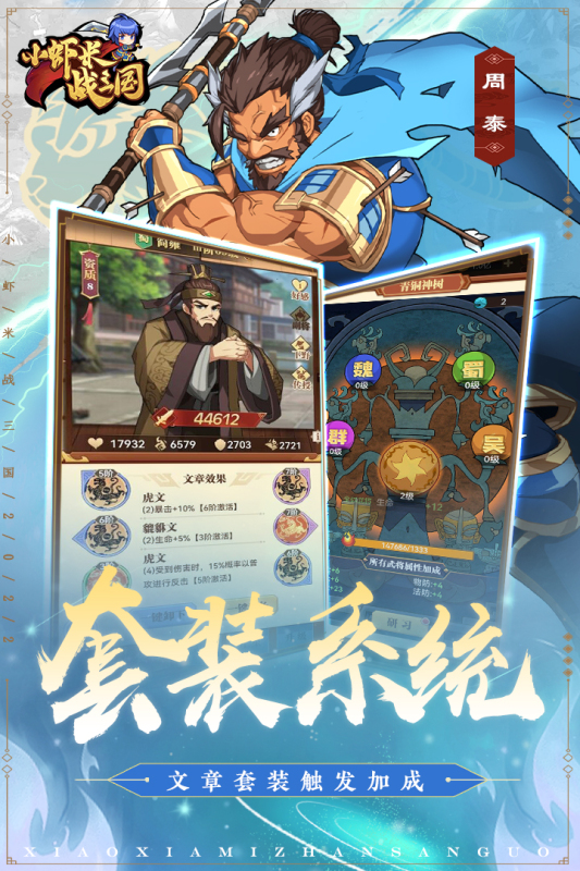 https://api.fzhuiheng.com/static/uploads/20250313154834962.png