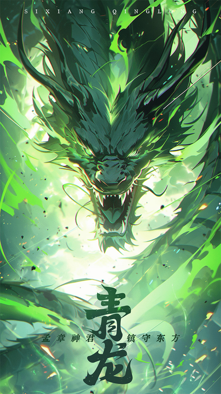 https://api.fzhuiheng.com/static/uploads/20250313155716546.png
