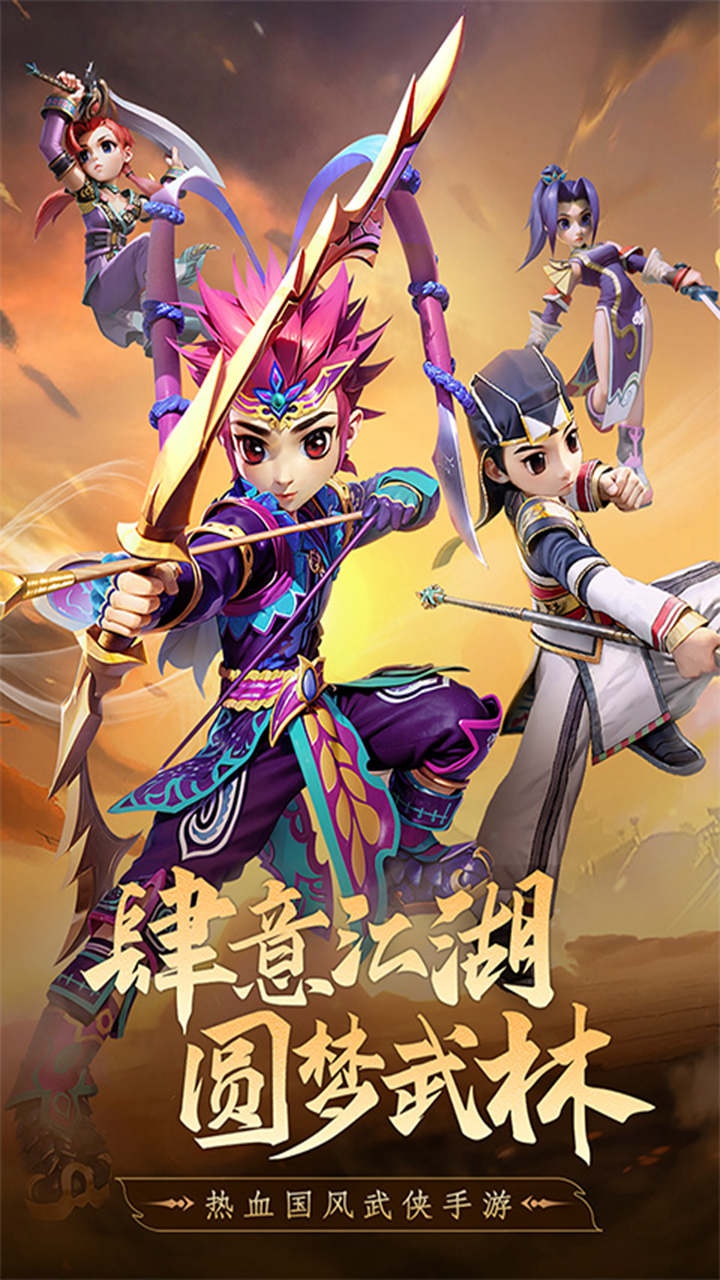 https://api.fzhuiheng.com/static/uploads/20250313160146130.png
