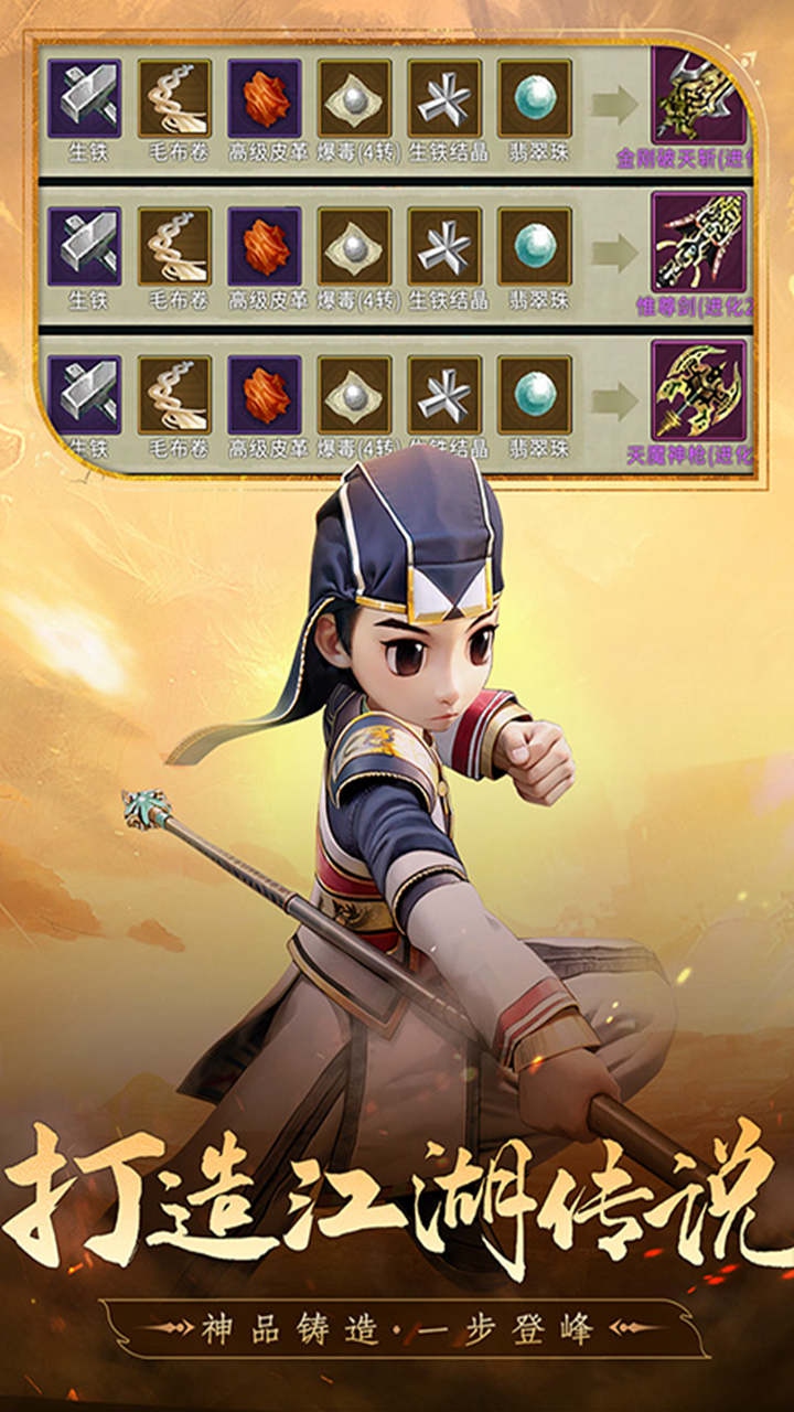 https://api.fzhuiheng.com/static/uploads/20250313160146849.png