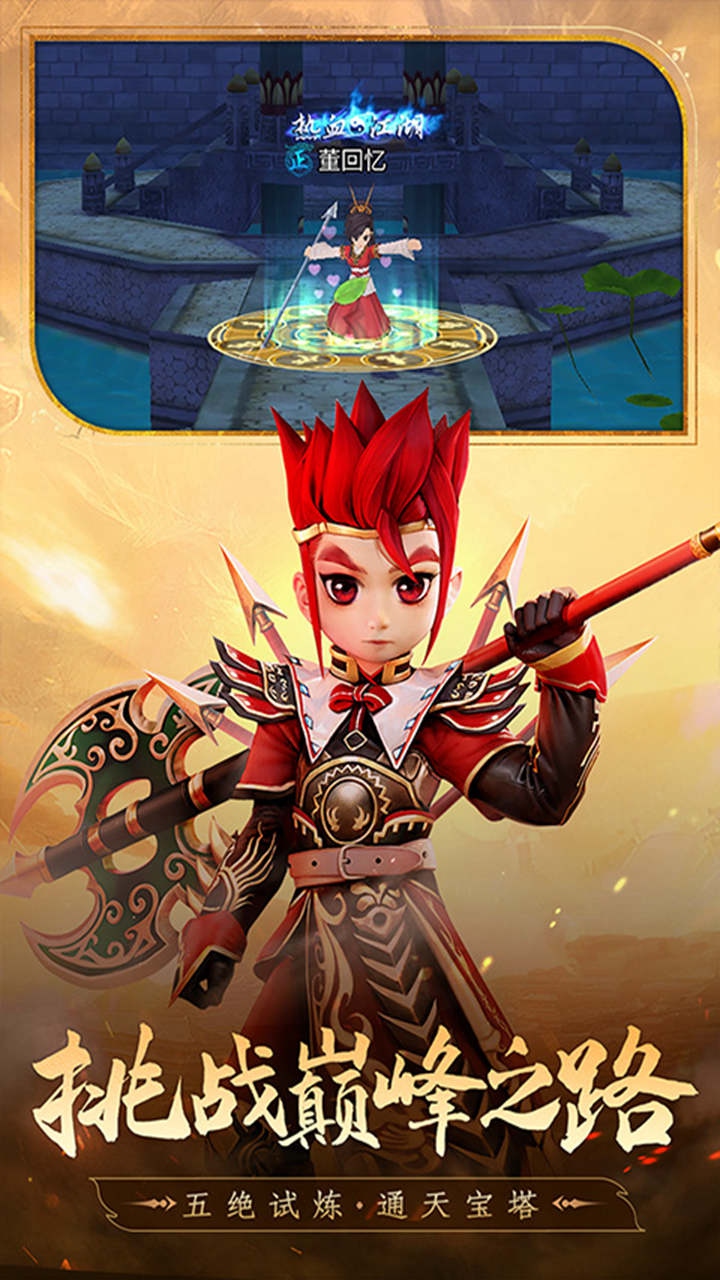 https://api.fzhuiheng.com/static/uploads/20250313160146928.png