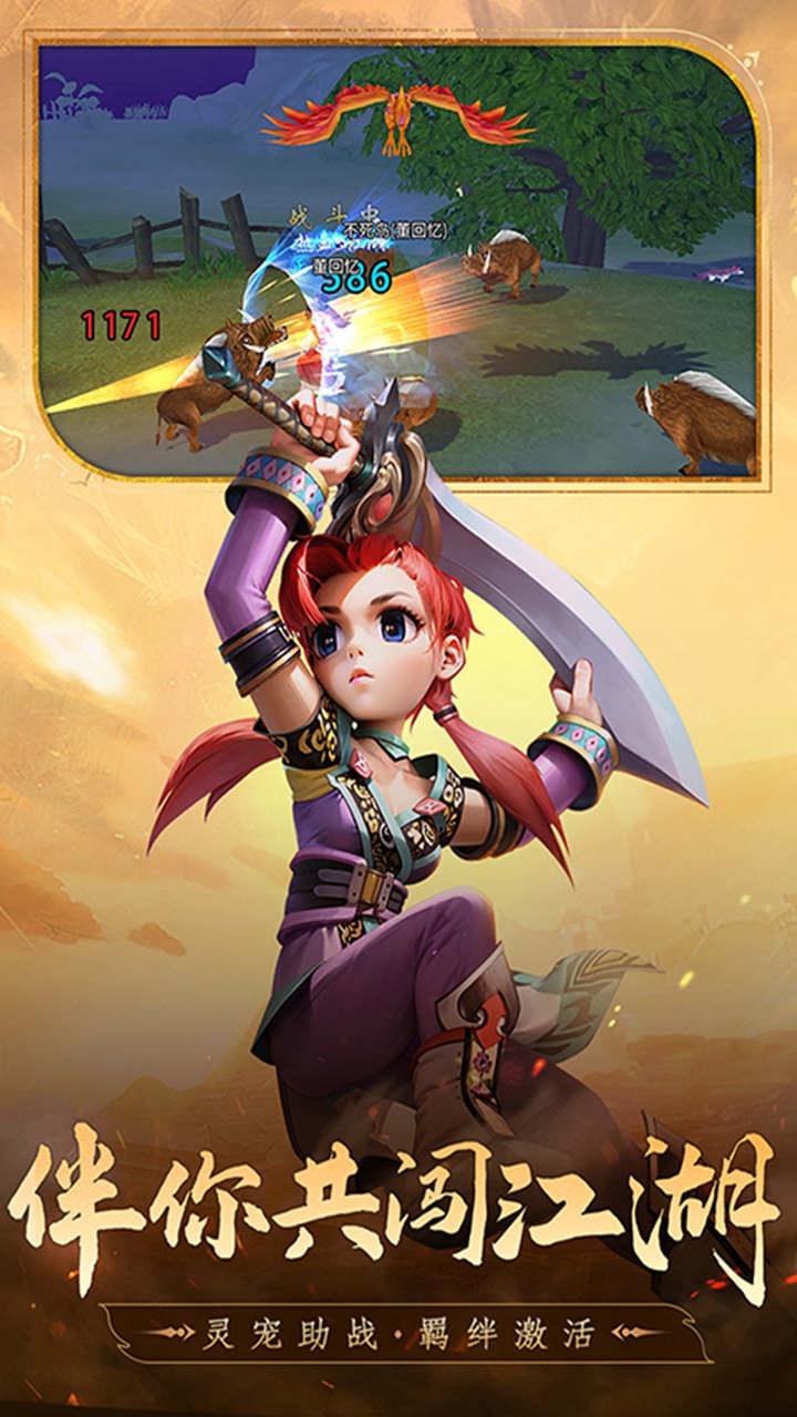 https://api.fzhuiheng.com/static/uploads/20250313160147324.png