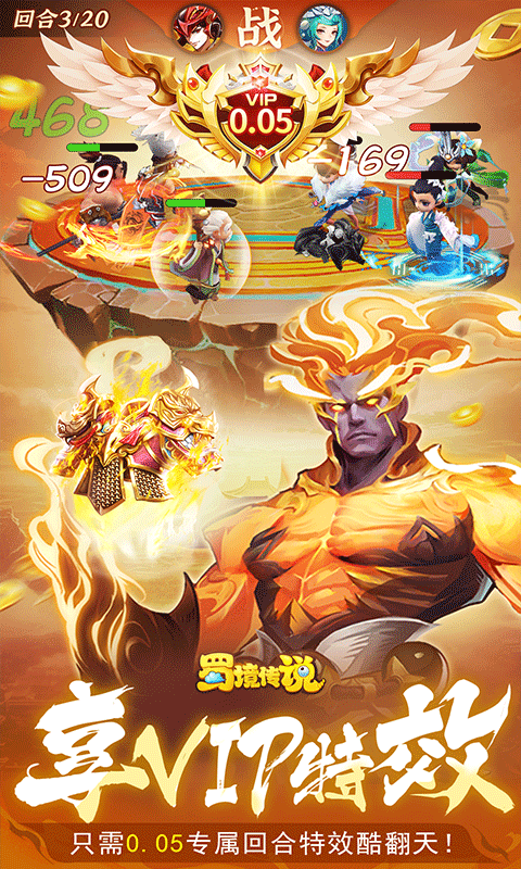 https://api.fzhuiheng.com/static/uploads/20250314153440122.png