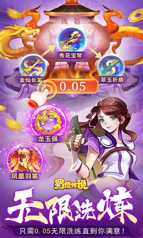 https://api.fzhuiheng.com/static/uploads/20250314153440285.png