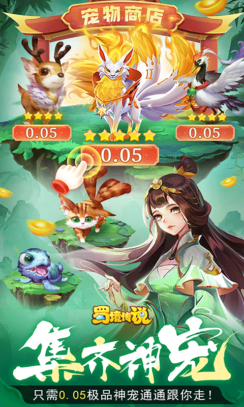 https://api.fzhuiheng.com/static/uploads/20250314153440480.png