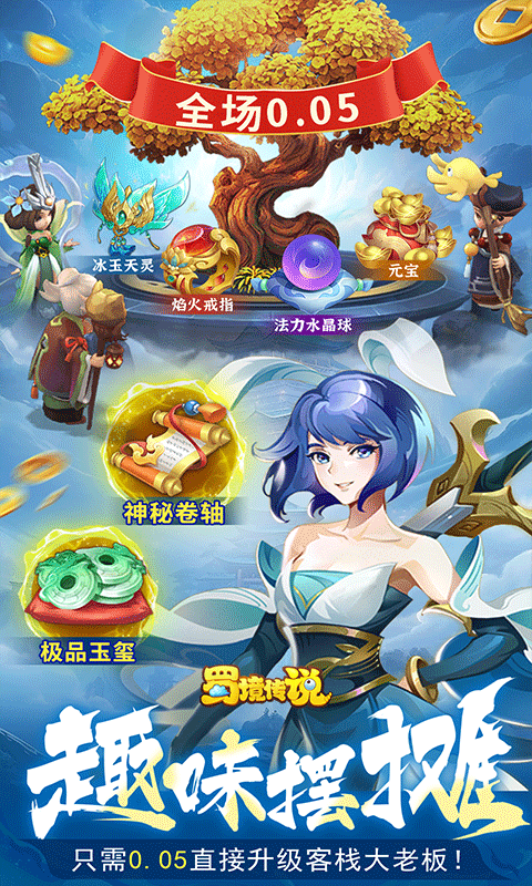 https://api.fzhuiheng.com/static/uploads/20250314153440835.png