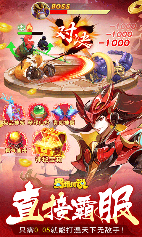 https://api.fzhuiheng.com/static/uploads/20250314153440882.png