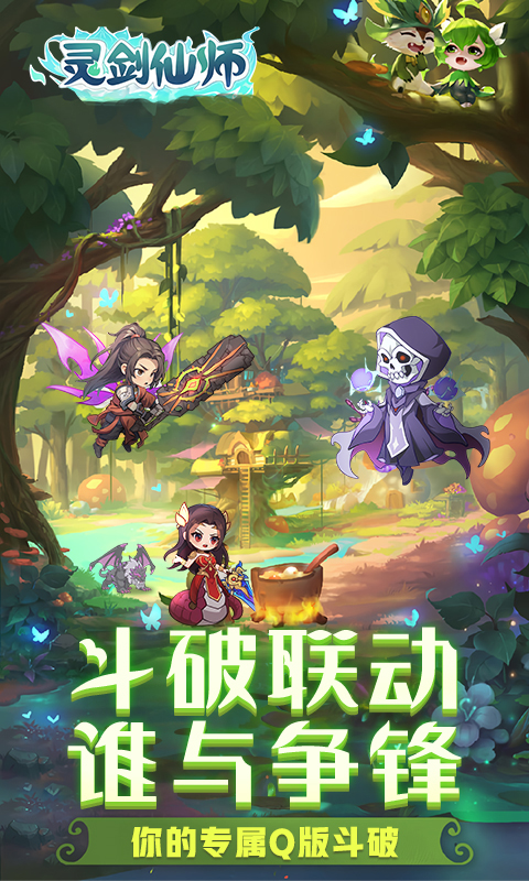https://api.fzhuiheng.com/static/uploads/20250314154940545.png
