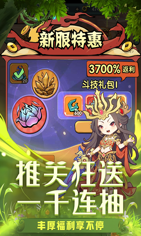 https://api.fzhuiheng.com/static/uploads/20250314154940812.png