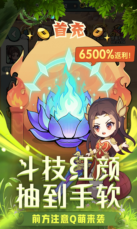 https://api.fzhuiheng.com/static/uploads/20250314154941950.png