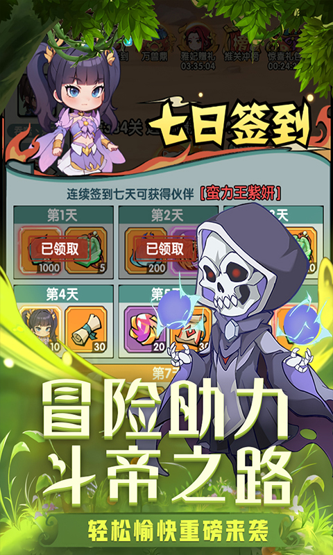 https://api.fzhuiheng.com/static/uploads/20250314154942384.png