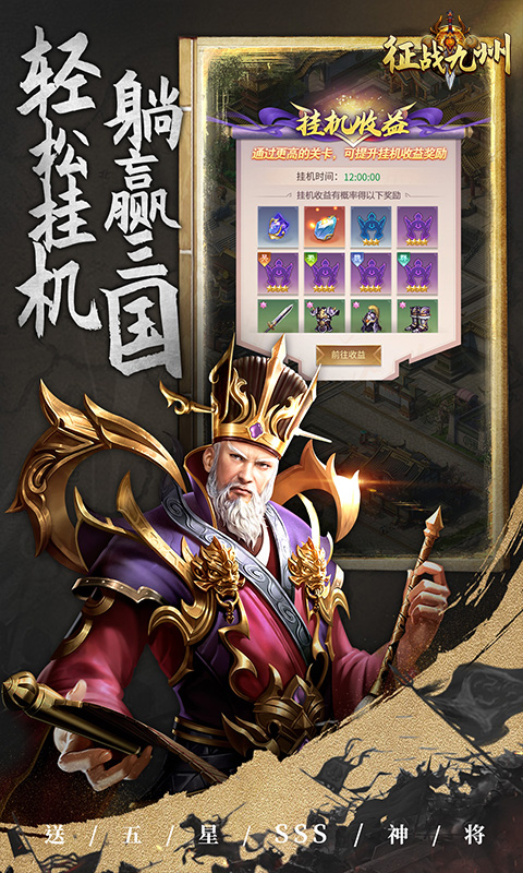 https://api.fzhuiheng.com/static/uploads/20250314185228284.png