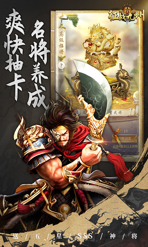 https://api.fzhuiheng.com/static/uploads/20250314185228353.png