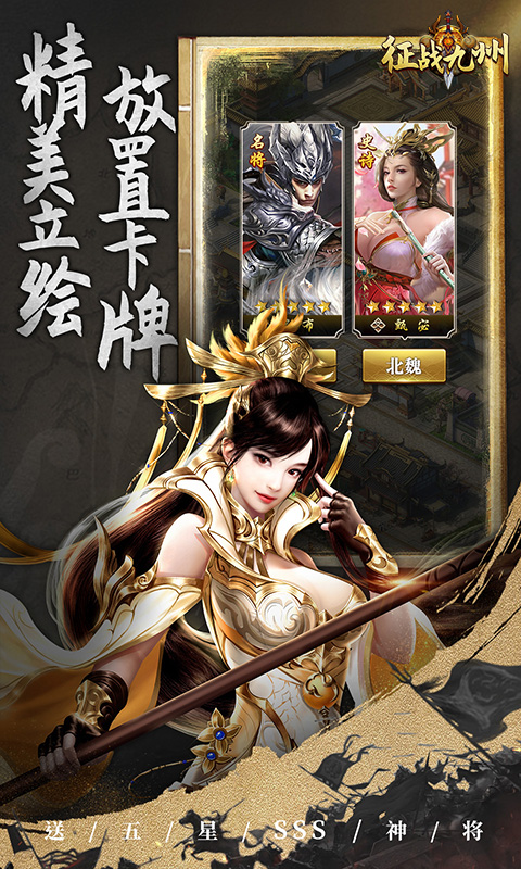 https://api.fzhuiheng.com/static/uploads/20250314185228466.png