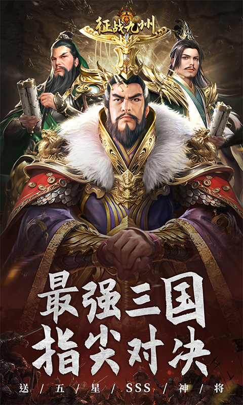 https://api.fzhuiheng.com/static/uploads/20250314185228606.png