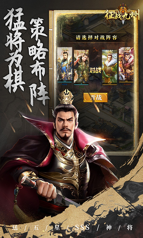 https://api.fzhuiheng.com/static/uploads/20250314185228953.png