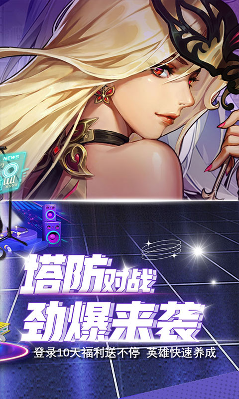 https://api.fzhuiheng.com/static/uploads/20250314190644216.png
