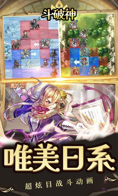https://api.fzhuiheng.com/static/uploads/20250314191005184.png