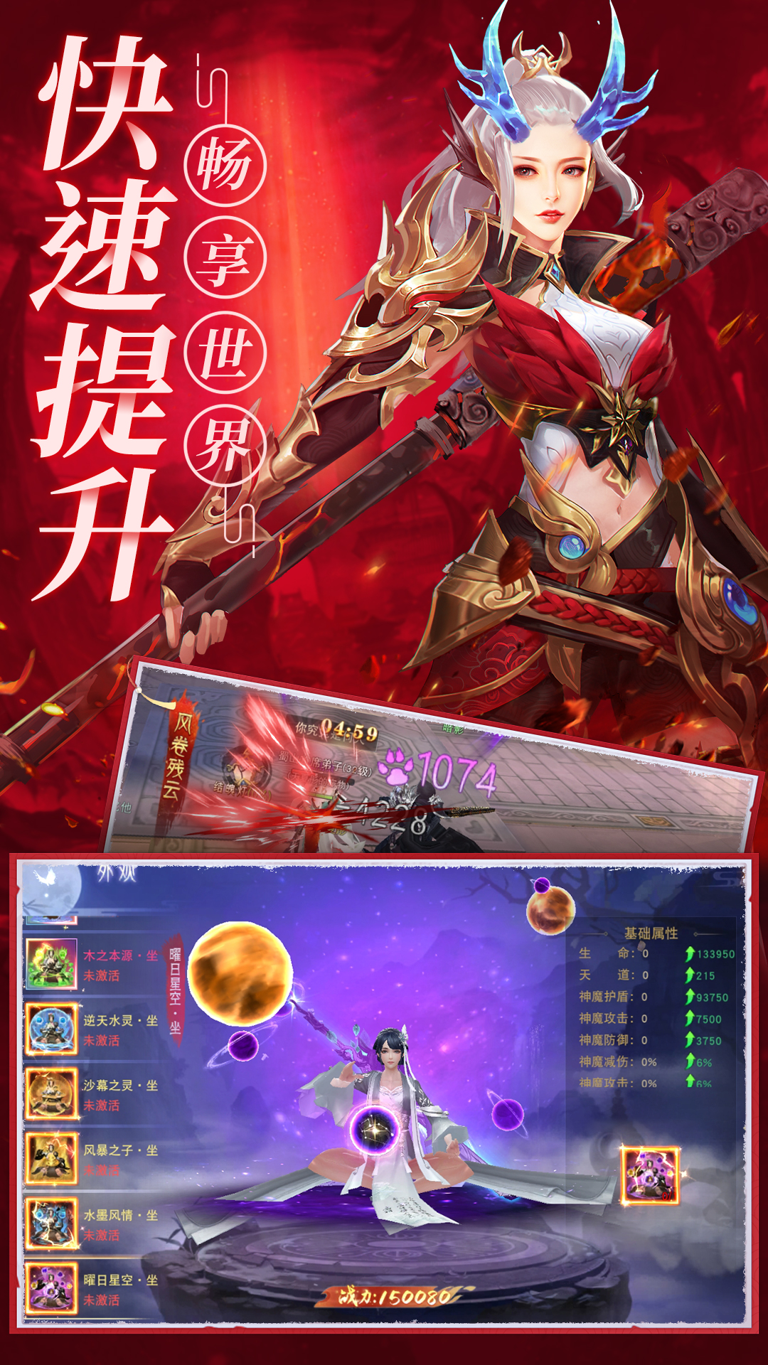 https://api.fzhuiheng.com/static/uploads/20250314191601438.png