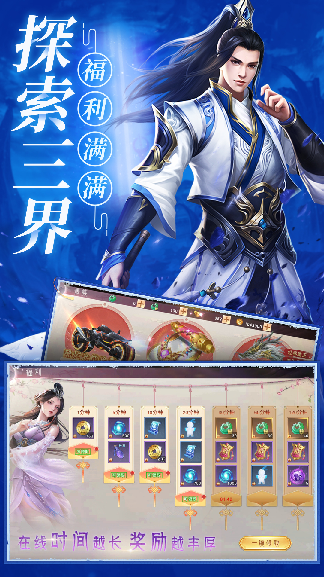 https://api.fzhuiheng.com/static/uploads/20250314191601897.png
