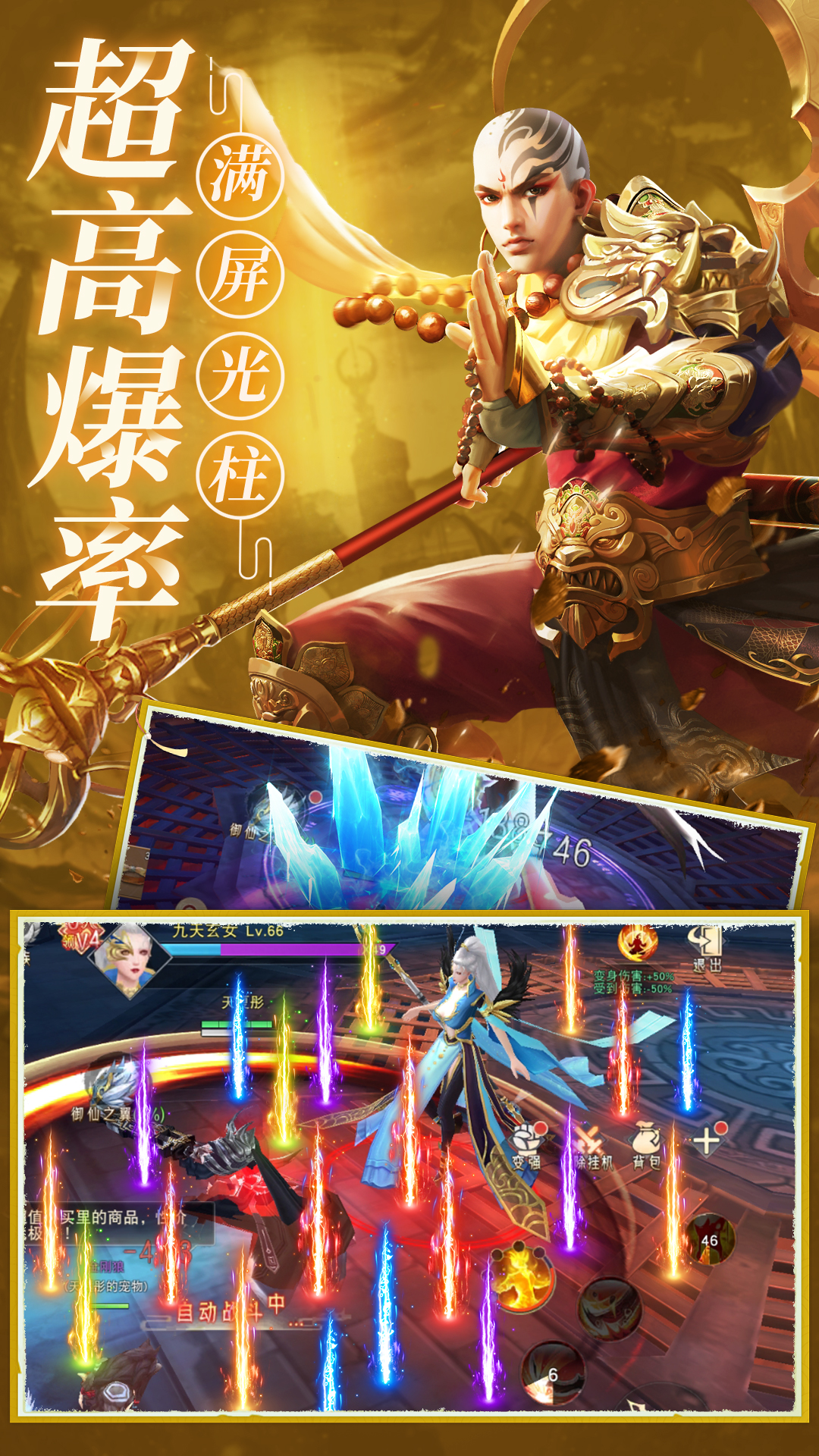 https://api.fzhuiheng.com/static/uploads/20250314191602997.png