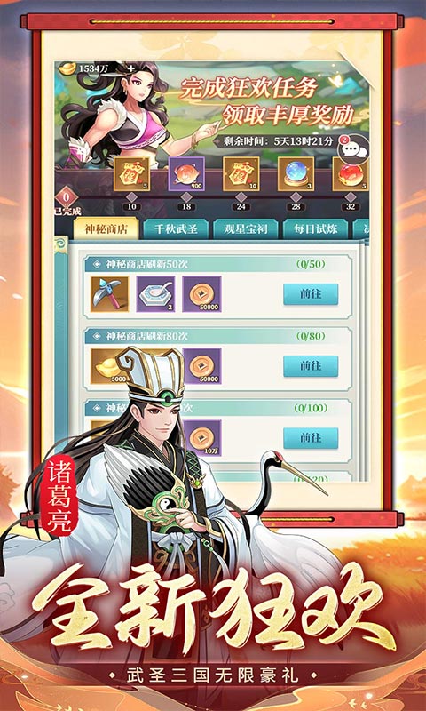 https://api.fzhuiheng.com/static/uploads/20250314191729547.png