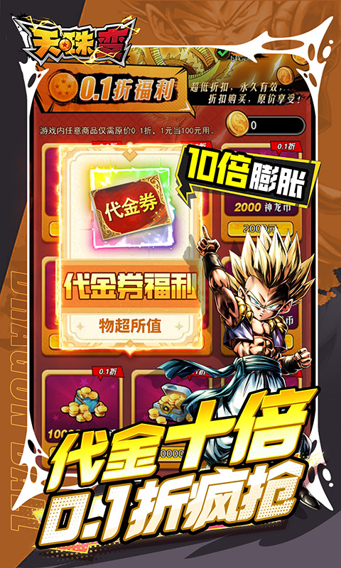 https://api.fzhuiheng.com/static/uploads/20250314191958839.png