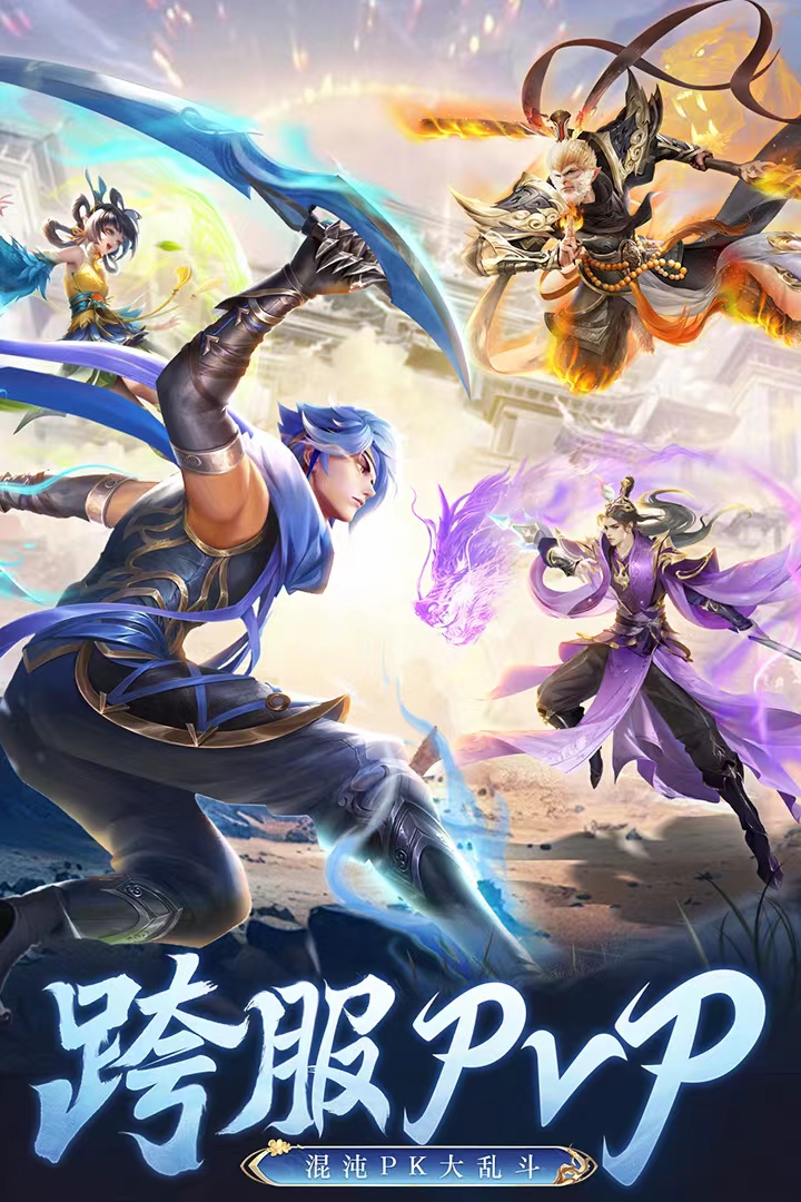 https://api.fzhuiheng.com/static/uploads/20250314192705273.png