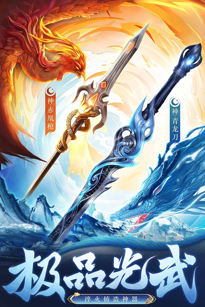 https://api.fzhuiheng.com/static/uploads/20250314192705870.png