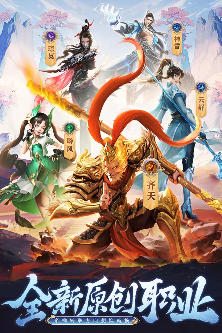 https://api.fzhuiheng.com/static/uploads/20250314192705907.png