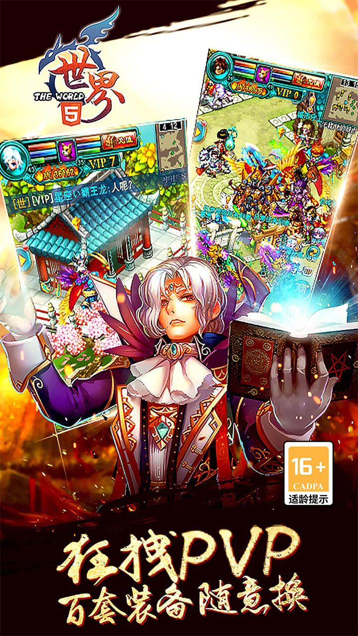https://api.fzhuiheng.com/static/uploads/20250314193539179.png