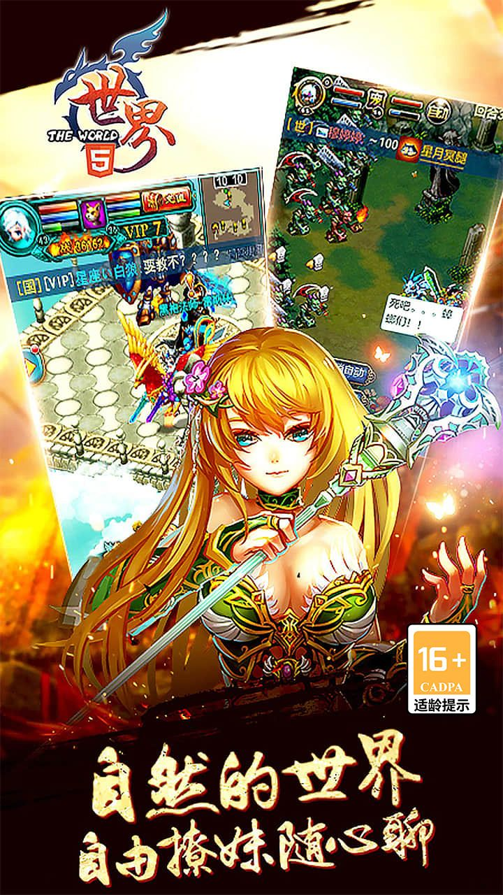 https://api.fzhuiheng.com/static/uploads/20250314193539505.png