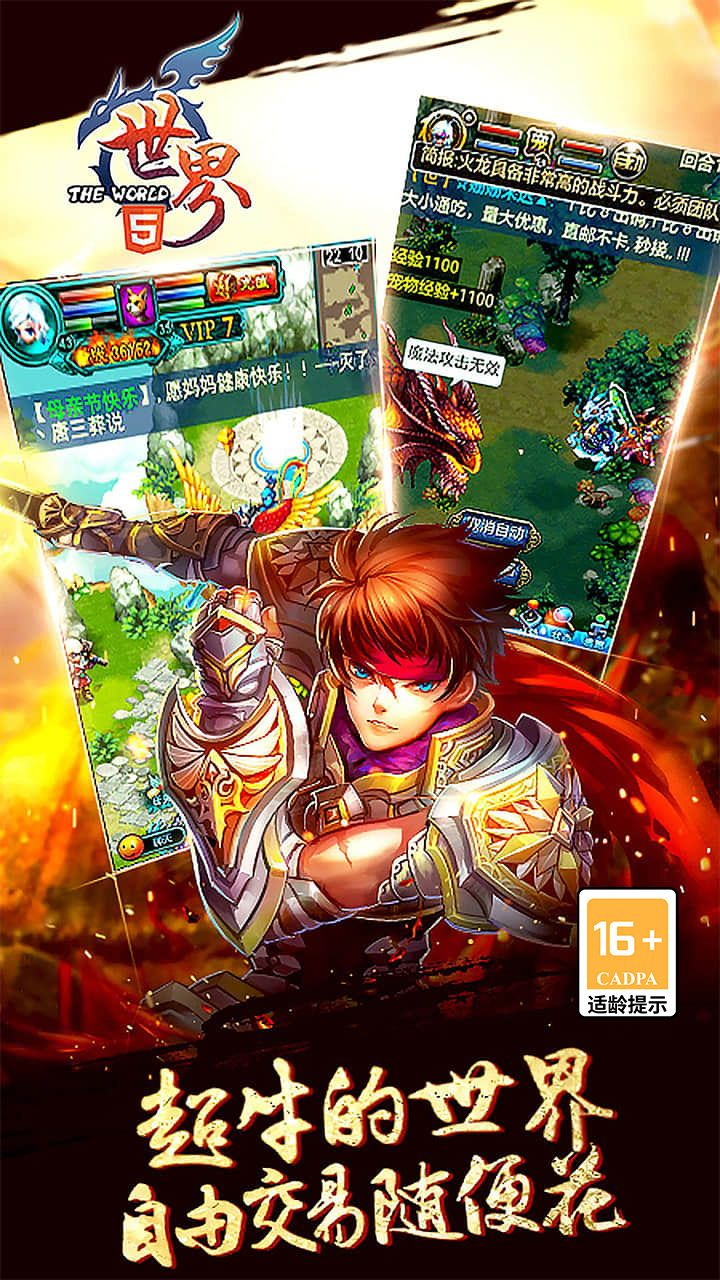 https://api.fzhuiheng.com/static/uploads/20250314193540639.png