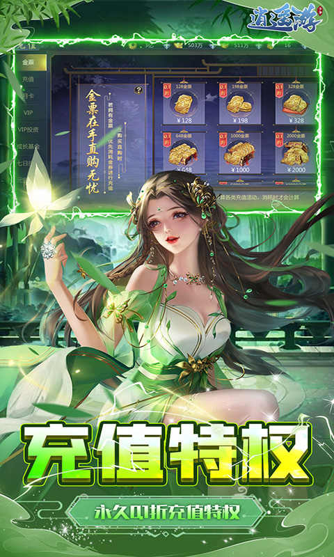 https://api.fzhuiheng.com/static/uploads/20250314193743579.png