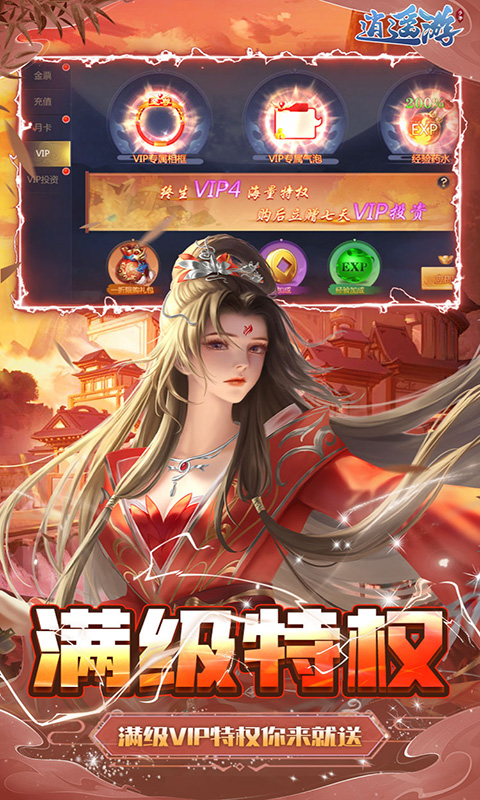 https://api.fzhuiheng.com/static/uploads/20250314193744746.png