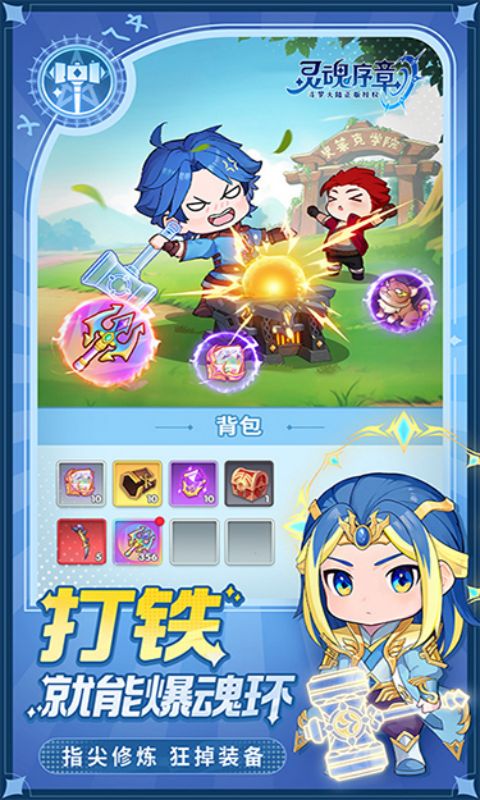 https://api.fzhuiheng.com/static/uploads/20250314194834101.png