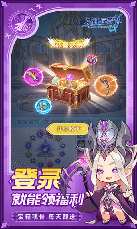 https://api.fzhuiheng.com/static/uploads/20250314194835188.png