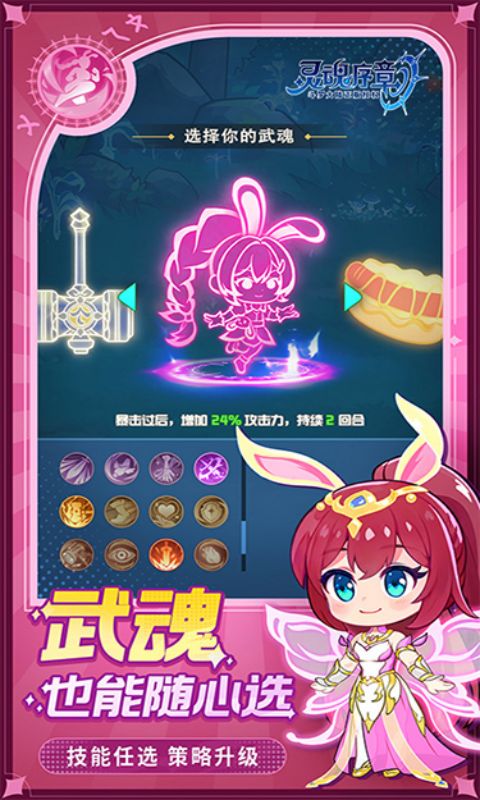 https://api.fzhuiheng.com/static/uploads/20250314194835415.png