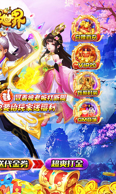 https://api.fzhuiheng.com/static/uploads/20250314195948402.png