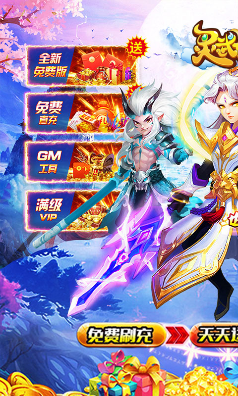 https://api.fzhuiheng.com/static/uploads/20250314195948455.png