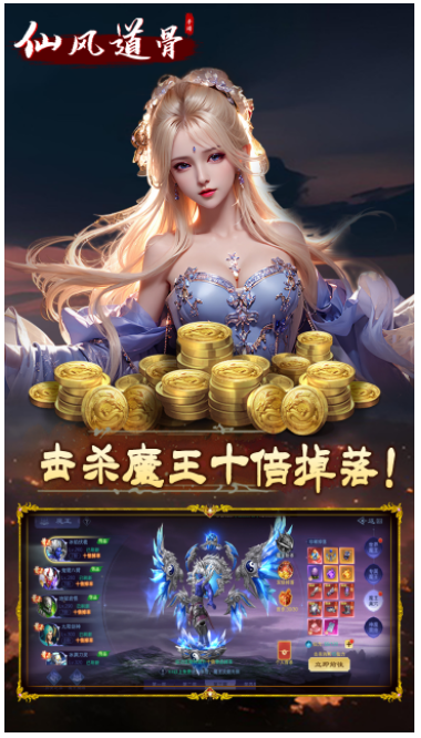 https://api.fzhuiheng.com/static/uploads/20250317134319830.png