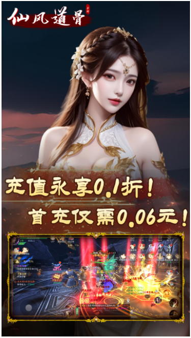 https://api.fzhuiheng.com/static/uploads/20250317134320185.png