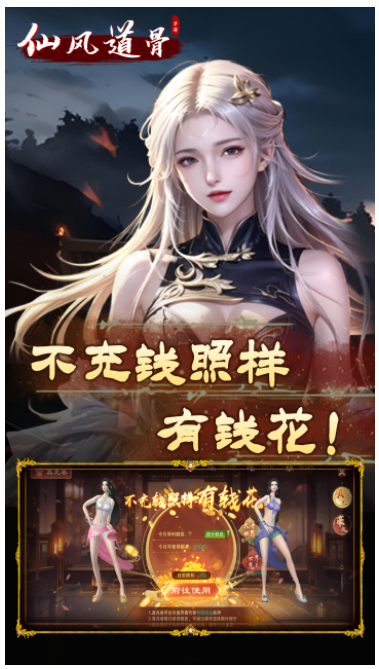 https://api.fzhuiheng.com/static/uploads/20250317134320512.png