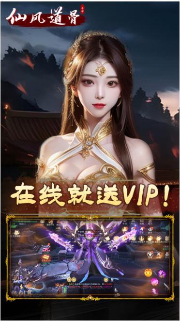 https://api.fzhuiheng.com/static/uploads/20250317134320910.png