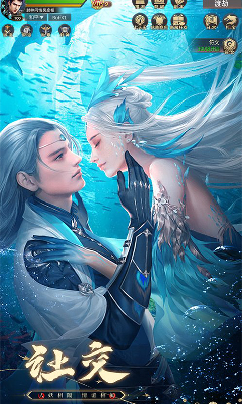 https://api.fzhuiheng.com/static/uploads/20250317135719538.png
