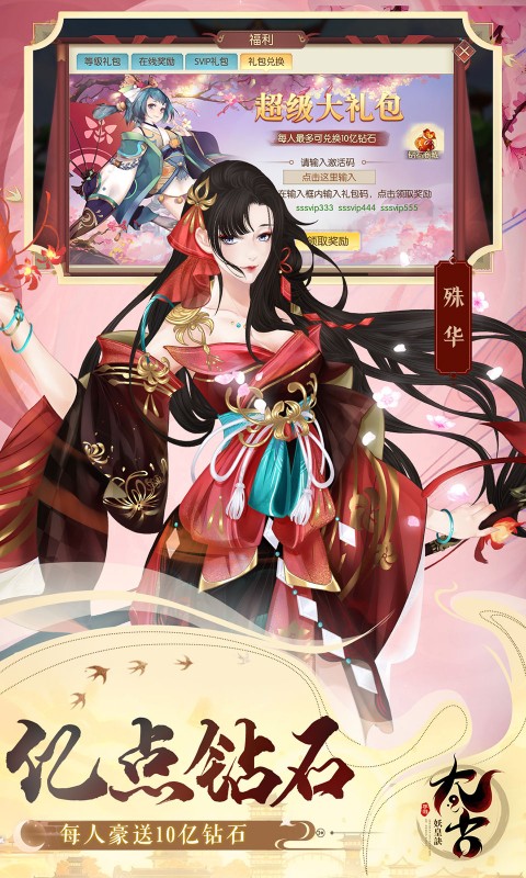 https://api.fzhuiheng.com/static/uploads/20250317200400448.png