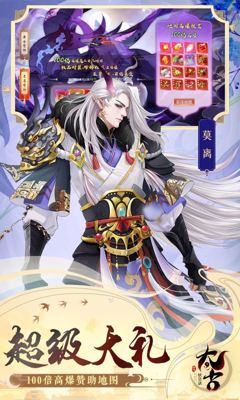 https://api.fzhuiheng.com/static/uploads/20250317200400530.png