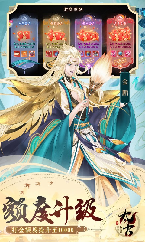 https://api.fzhuiheng.com/static/uploads/20250317200400574.png
