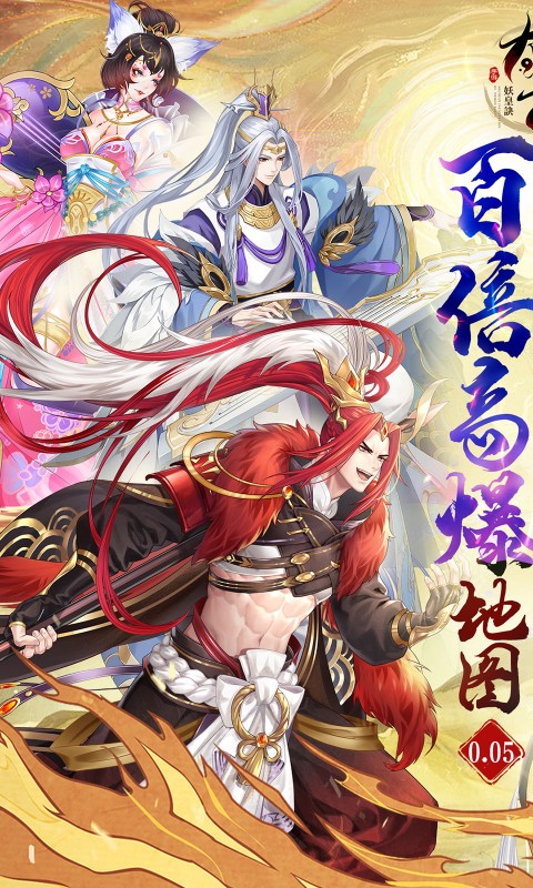https://api.fzhuiheng.com/static/uploads/20250317200400757.png