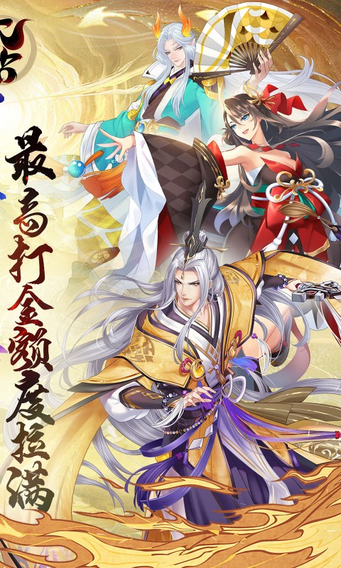 https://api.fzhuiheng.com/static/uploads/20250317200400990.png